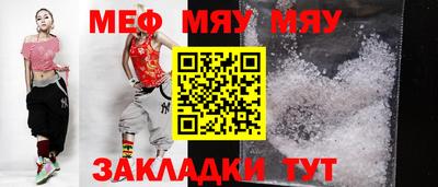 MDMA Premium VHQ Ивантеевка