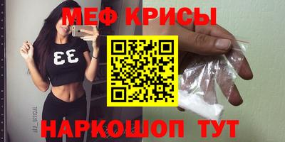 MDMA Premium VHQ Ивантеевка