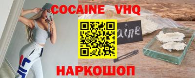 соль курить ск Ижевск