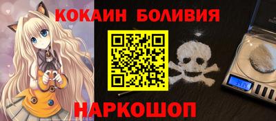 соль курить ск Ижевск