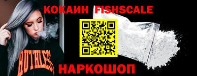 MDMA Premium VHQ Ивантеевка