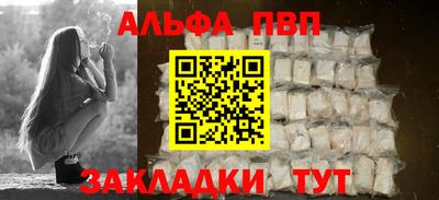 MDMA Premium VHQ Ивантеевка