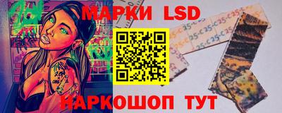 соль курить ск Ижевск