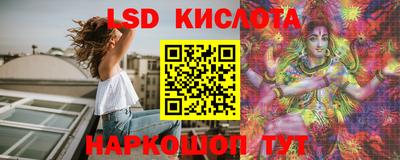 дурь Иваново
