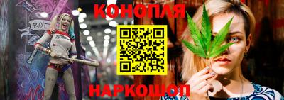 дурь Иваново