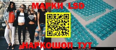 дурь Иваново