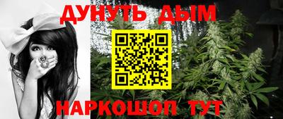 ALPHA-PVP Каменск-Шахтинский