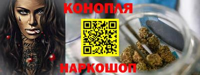 MDMA Premium VHQ Ивантеевка