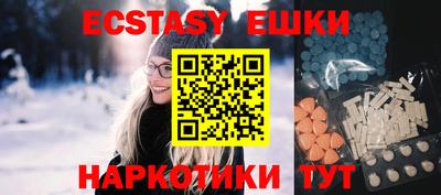 дурь Иваново