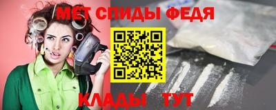 дурь Иваново