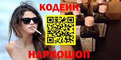 MDMA Premium VHQ Ивантеевка