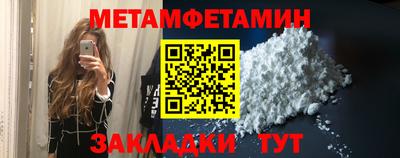 MDMA Premium VHQ Ивантеевка
