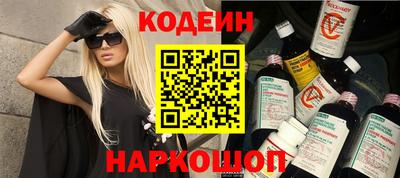 соль курить ск Ижевск