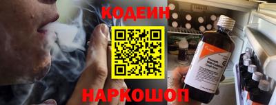дурь Иваново