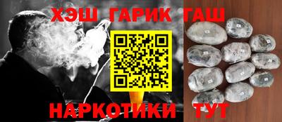 MDMA Premium VHQ Ивантеевка