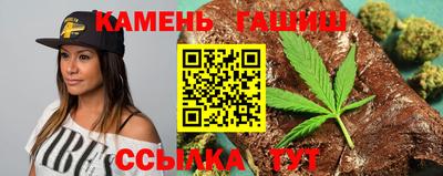 дурь Иваново