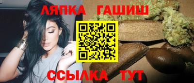 соль курить ск Ижевск