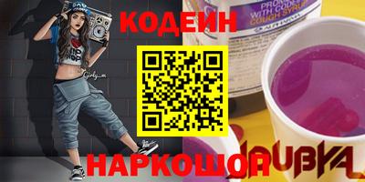 соль курить ск Ижевск