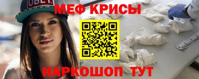 соль курить ск Ижевск