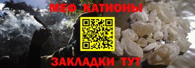 MDMA Premium VHQ Ивантеевка