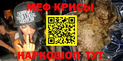 MDMA Premium VHQ Ивантеевка